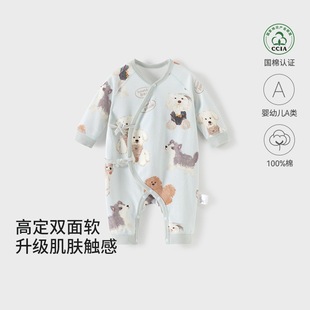 �����냺�ﶬ���޺��������������������з�������������B�w��
