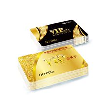 ���T��������Ƭ���ic��vipӲ������pvc�ŗl���������ϵ�y