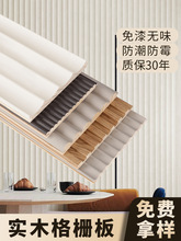 �W�t��ľ��Ű��ҕ������ľ�����L�ǰ尼͹�ΰ�A��Ű��b�