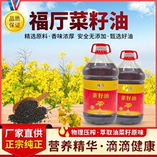 ���ϲ����ͼ������r����ե�������եʳ����Сƿ����5L