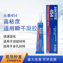 ��̩454�zˮ20g˲���z��ճ�ȸ��͜�ͨ���Ϳ���zˮ