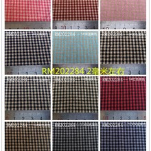 ˮϴ�� ȫ�� ɫ�� 2MM���� �r������ Ьñ����� �e�� ��ɫ��ꖸ�