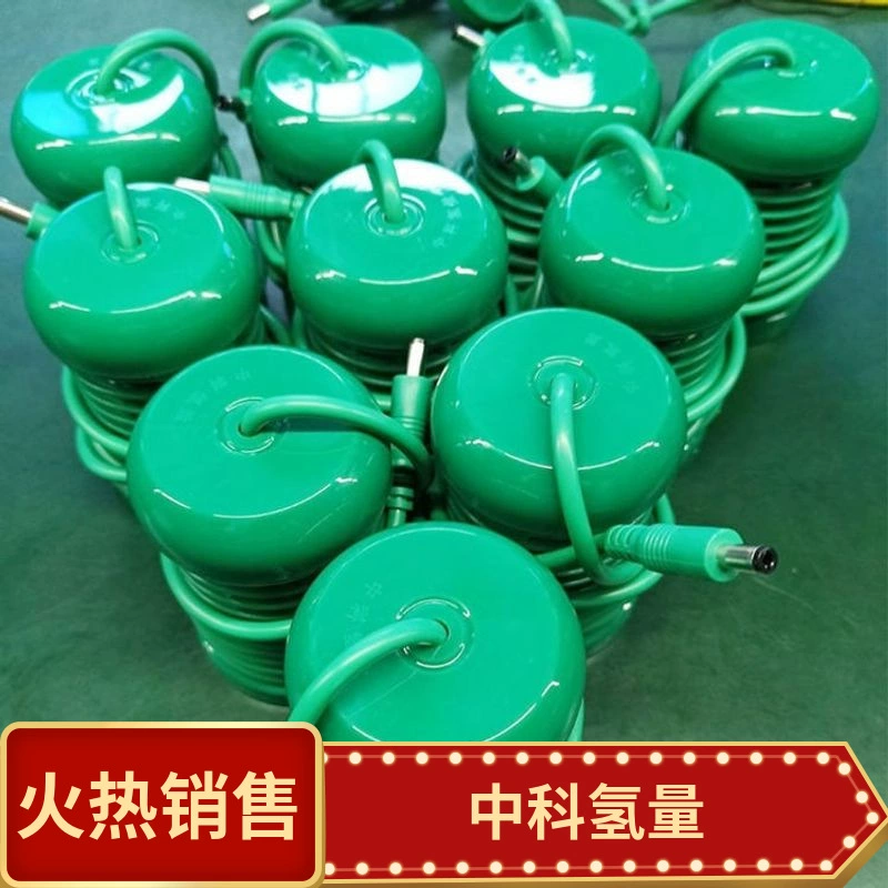 Квантовый сферический энергетический объем водорода Zhongke