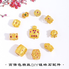 ����ɫ�ŷ�ɳ��diy����荽��X���Ѫ{ͨ�� �U������Ͱ����朴���