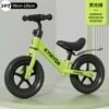 14-inch green + foam wheel + suitable for 4-7 years old