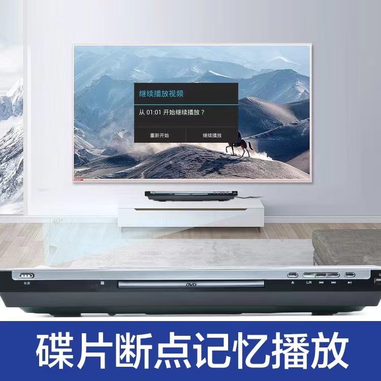 商品图