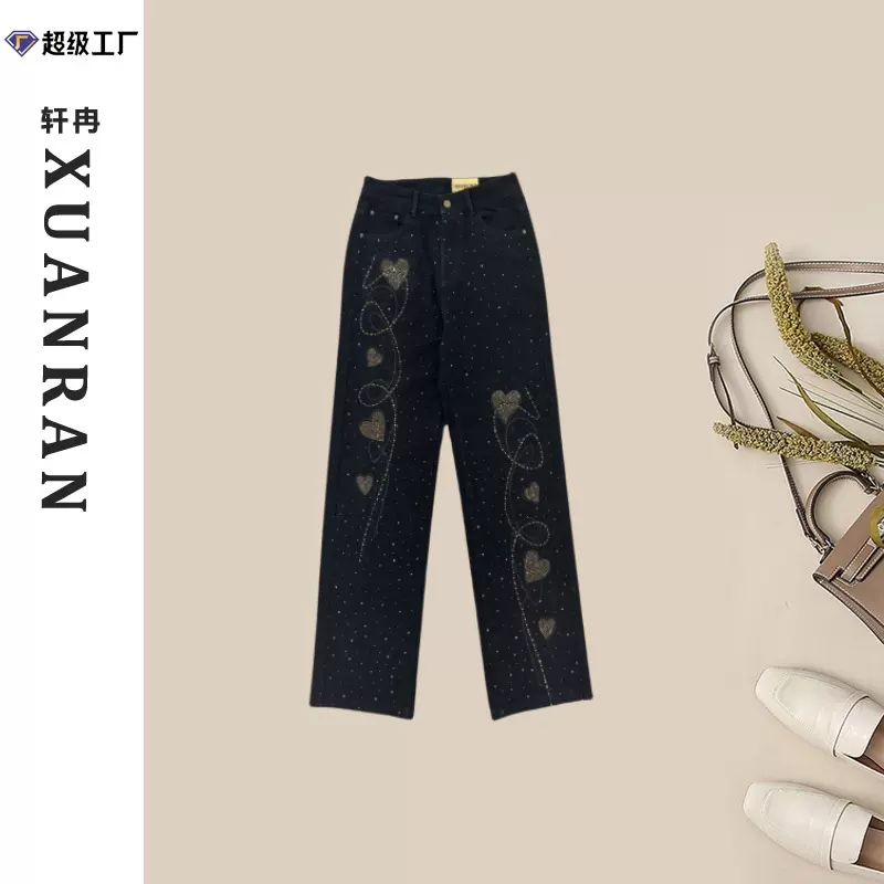 春秋满天星黑色重工烫钻显瘦直筒牛仔裤女设计感日常百搭小众女装