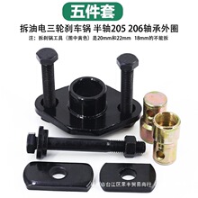 �綯���ֳ�ά�޹���ɲ���Ĳ�ж���ߺ��Ű����ж����ɲ��������