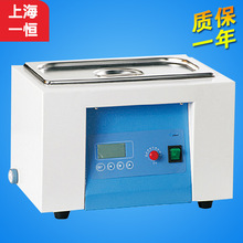 上海一恆 BWS-5 BWS-10 BWS-20 電熱恆溫水槽與水浴鍋