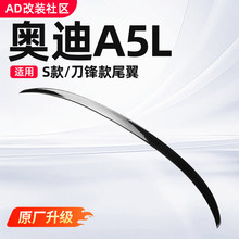 �m��25������/һ���W��A5Lβ�����bԭ�S���׶��L��S5����ʿ�䷲