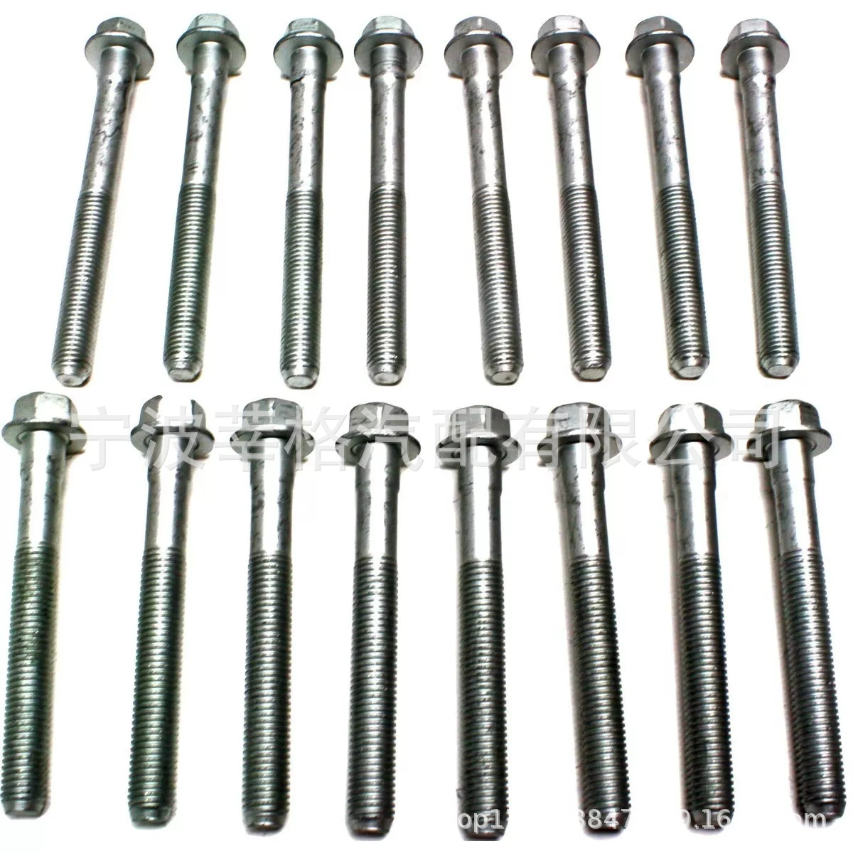 Болт головки цилиндров двигателя 1987-2005 Применимо GM 2.8L 3.1L 3.4L-V6 ES74017