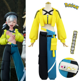 ������ͬ��Cos�����ɉ���fZ-A�ھ���������˹Cosplay�������bŮ