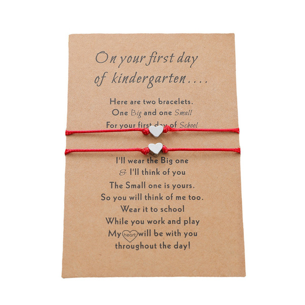 cards for kindergarten