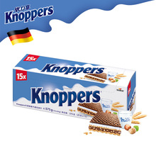 Knoppersţɿ375g̳ һ10