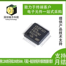 PDTC114ET ���bSOT-23 ���־��w�� ԭ�b��Ʒ ���Ԫ���� BOM���