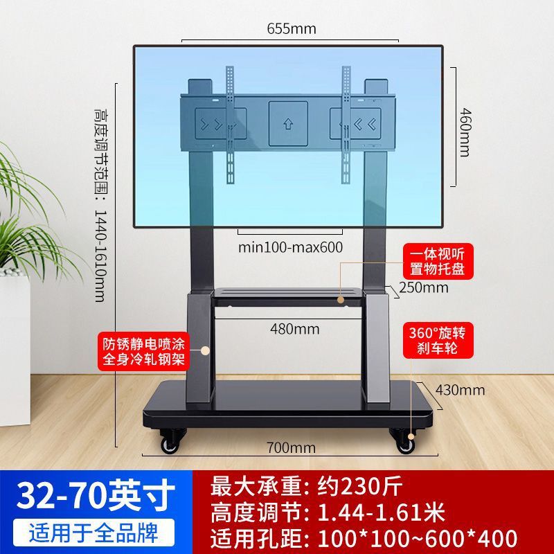 Soporte universal móvil para TV con ruedas, carrito giratorio de pie para transmisiones en vivo, conferencias y proyección de pantalla.