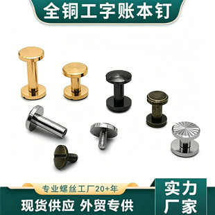 �~�|ƽ��/����/�����湤���~���DIY���������bЬñƤ���b��