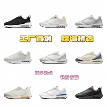 ����羳AirMaxDawn�͹���ĥ�����|Ь��Ů�\�Ӱٴ����e�ܲ�Ь