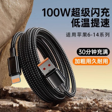 �m���O����䔵����13XR11xs8p��׿�A�������������Ӵ�PD�S�����l
