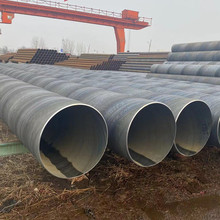 ʏ������䓹� �ԁ�ˮ�ܵ���IPN8710����䓹�DN600������������