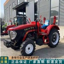 �S�ҹ��������C�������Cе  �r�ﲥ�N���Ӳ��͙Cе  ݆ʽ�����C