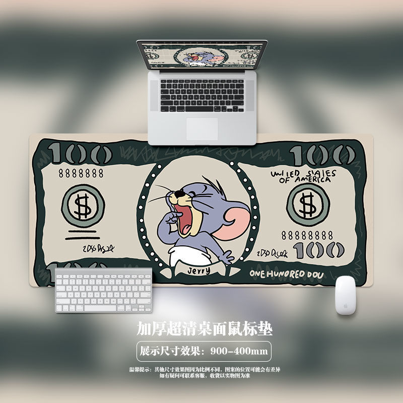 탐욕스러운 테피
