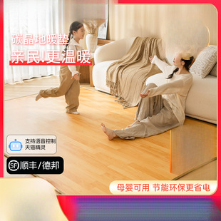 ̼ů|ʯīϩ؉|؟|늟̺ȡůӟ|