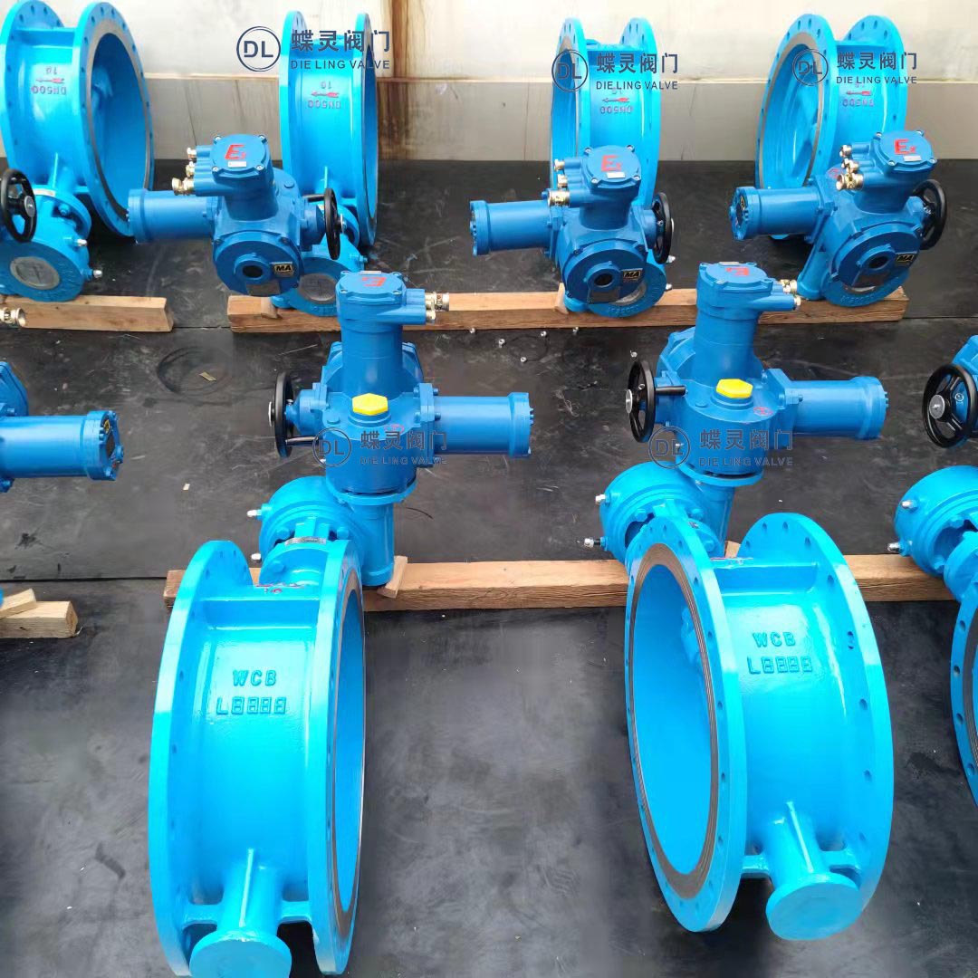 WSD943H-10C-DN800一体式瓦斯电动蝶阀 三偏心隔爆型瓦斯用阀