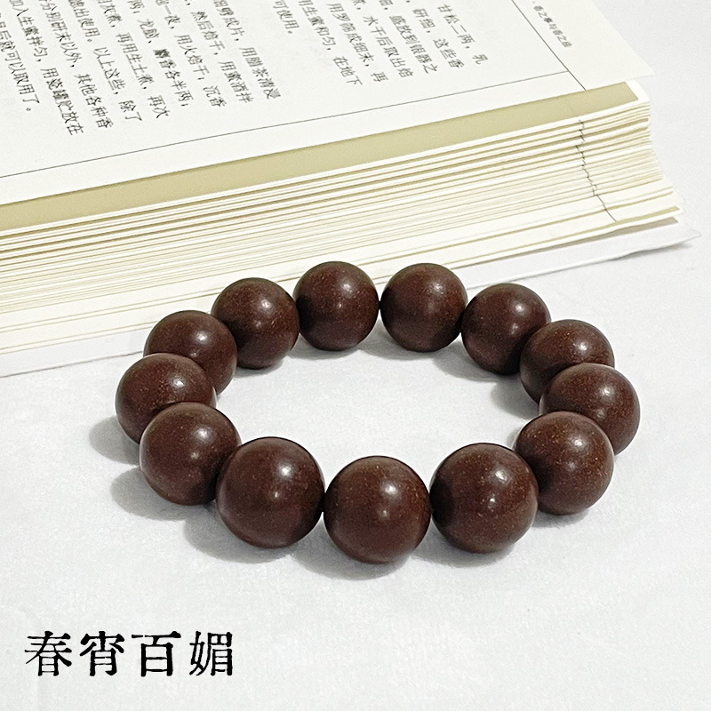 【봄의 밤】【선물 상자】