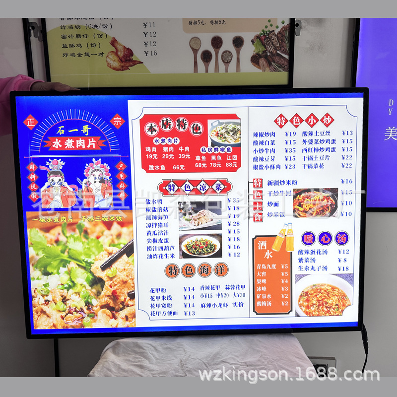 微信图片_202302100846281