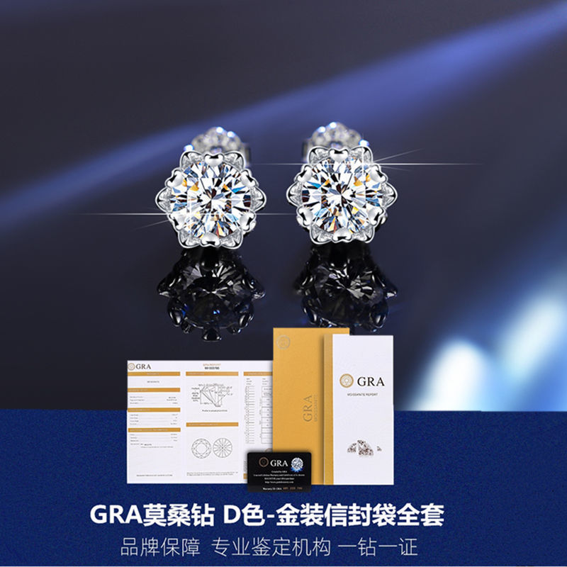 5개 모델 - 5.0mm 0.5캐럿 메인 다이아몬드