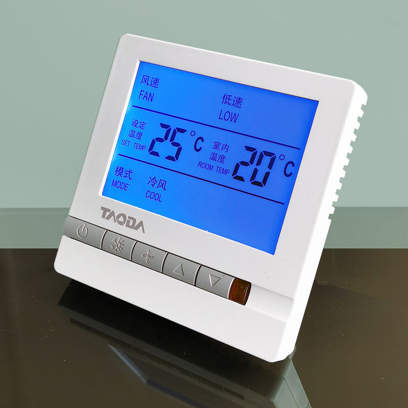 Digital Intelligent LCD thermostat room thermostat central air conditioning wire controller fan coil thermostat