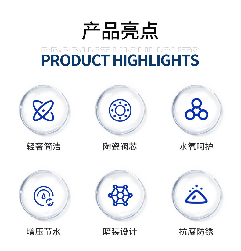 Household concealed multi-functional ceiling shower, concealed hotel project, constant temperature adjustable shower, concealed shower head set details Picture