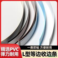 pvc��߅�lL�ͻ���̨�Aܛ��߅�l�ɏ���ꎽ�ֱ���տډ�߅�l