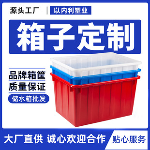 �Ӻ�����ˮ���L���μ��Ã�ˮͰ�������B���B�~ˮ�a�Bֳ����