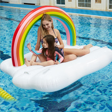 新品！彩虹岛水上浮床浮排气垫充气水上漂浮躺椅游泳圈
