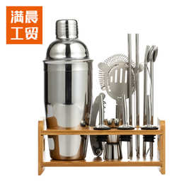 不锈钢调酒器12件套酒吧鸡尾酒套装雪克壶调酒工具全套LOGO定制