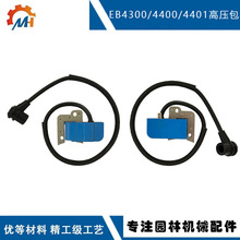 �����ڹ��� EB4300�����Ȧ 513671701 ����EB4400 EB4401��ѹ��
