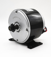 MY1016直流有刷高速電機250W300W350W12V24V36V小海豚滑板車電機