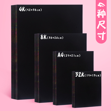 A4Ųʹή ή8_4kֹͯdiy׃@СWɫRС