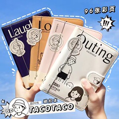 Maihe Stationery TacoTaco 共同ブランド磁気バックル A5 カラーページハンドブック PU カバーレトロ日本日記ハンドブック