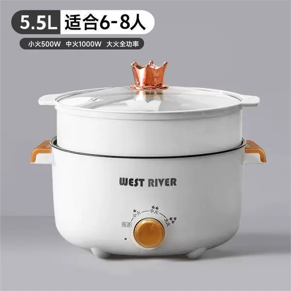 【German Genuine】Extra thick food grade-Send steamer 5.5L【Applicable to 5-9 people】can be fryed