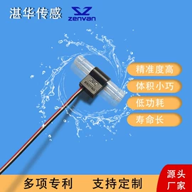 液位传感器;光电传感器;其他传感器