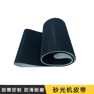 洛汐传动菱形格花纹输送带砂光机皮带加厚轻型传送带定制防滑耐热
