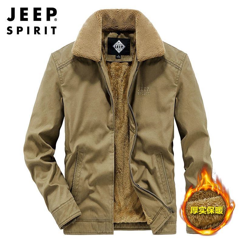 Зимняя Повседневная Флисовая Подкладка молния хлопок коричневый свободный в наличии Молодежная однотонная одежда с боковыми разрезами и карманами 0916