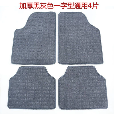 clean, full protection mat, TPE wrap-around: Ayaqaltılar (Kovriklər) - thickened-black-and-gray-straight-line-universal-4-piece-set