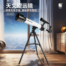 ��ͯ�Ͻ��������h�R������b�ЌW���ƌW�����߽����C���ƽ̶Y��