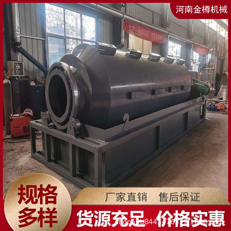 全自动热铝灰冷灰桶厂家推荐负压式全自动 卧式节能铝渣冷灰机价