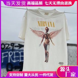 INS HYPE FIVE�W���߽�FOG͸ҕ��ʹ�޶�ӡ����������vtg����T����