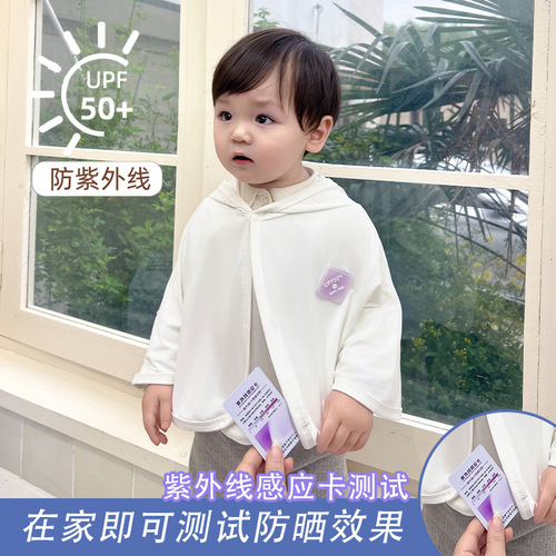 Sunscreen Poncho 50+ Summer Ice Silk Stylish Hooded Cape for Boys and Girls Universal Style Sunshade